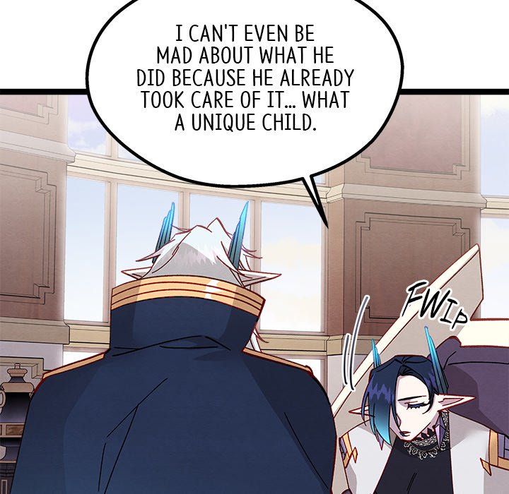 That Couple Has A Secret END image