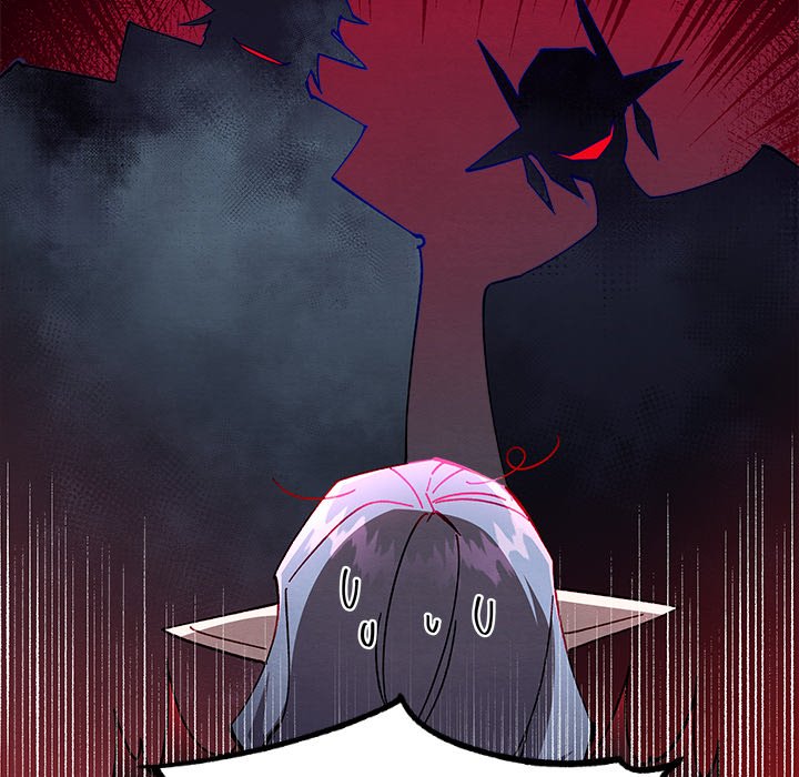 That Couple Has A Secret END image