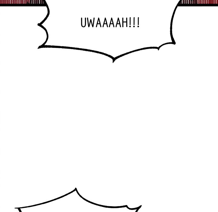 That Couple Has A Secret END image