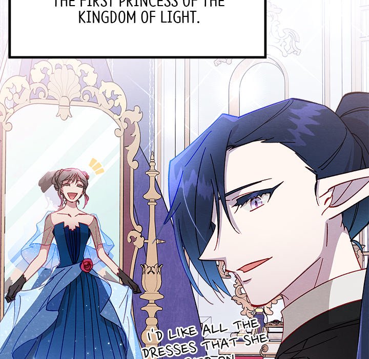 That Couple Has A Secret END image