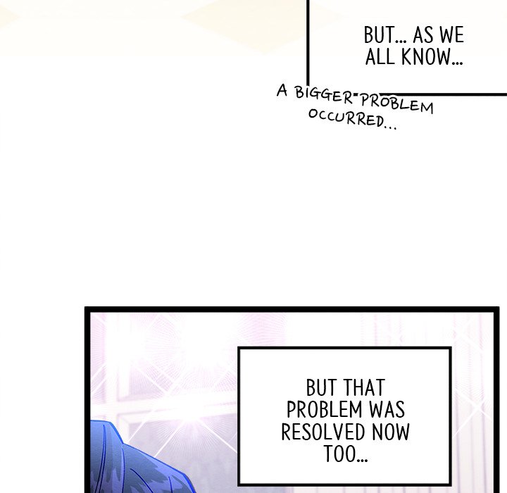That Couple Has A Secret END image