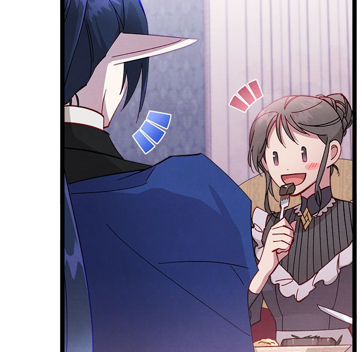 That Couple Has A Secret END image