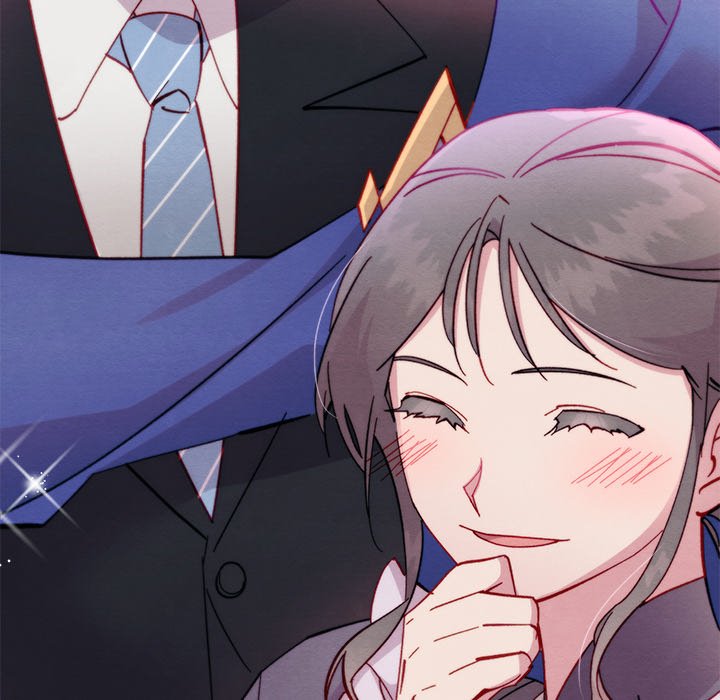 That Couple Has A Secret END image