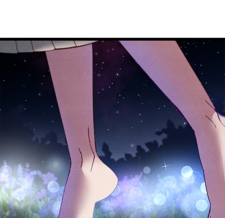 That Couple Has A Secret END image