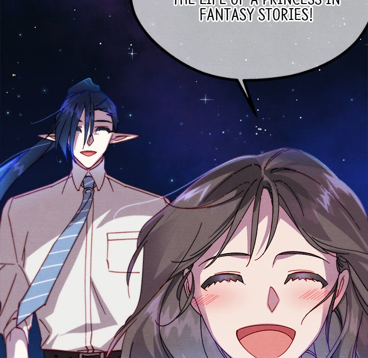That Couple Has A Secret END image