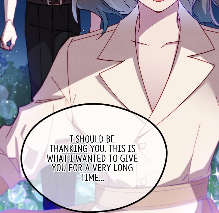 That Couple Has A Secret END image