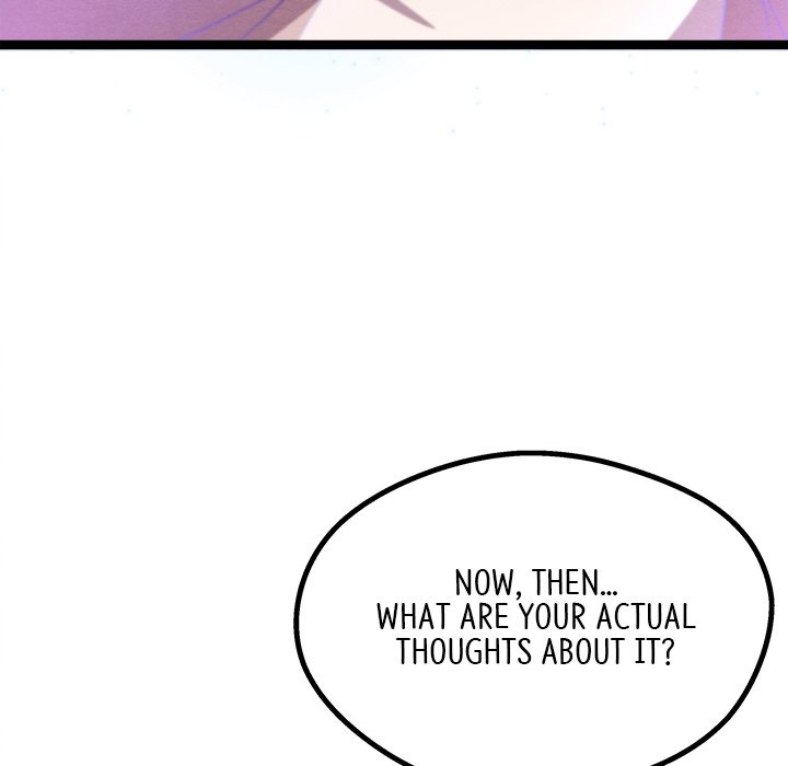 That Couple Has A Secret END image