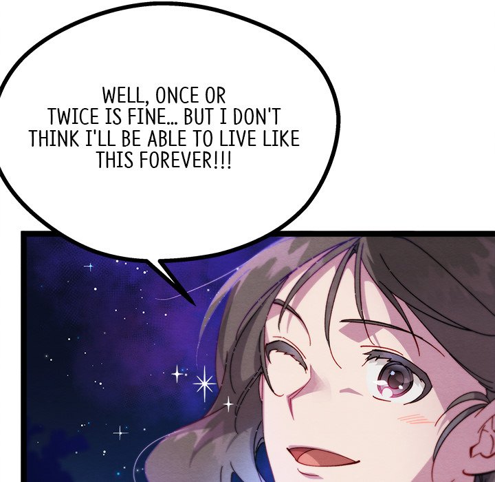 That Couple Has A Secret END image