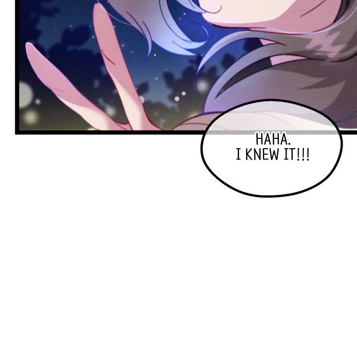 That Couple Has A Secret END image