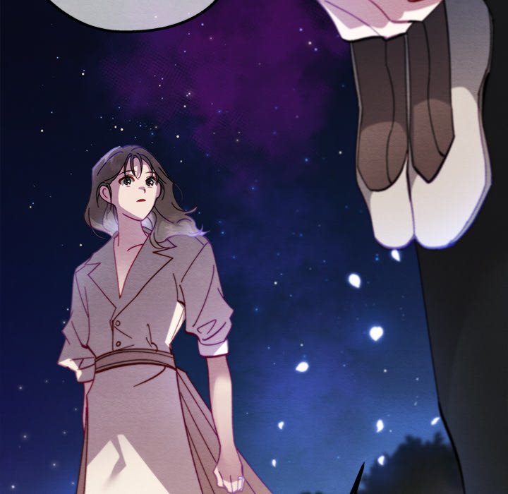 That Couple Has A Secret END image