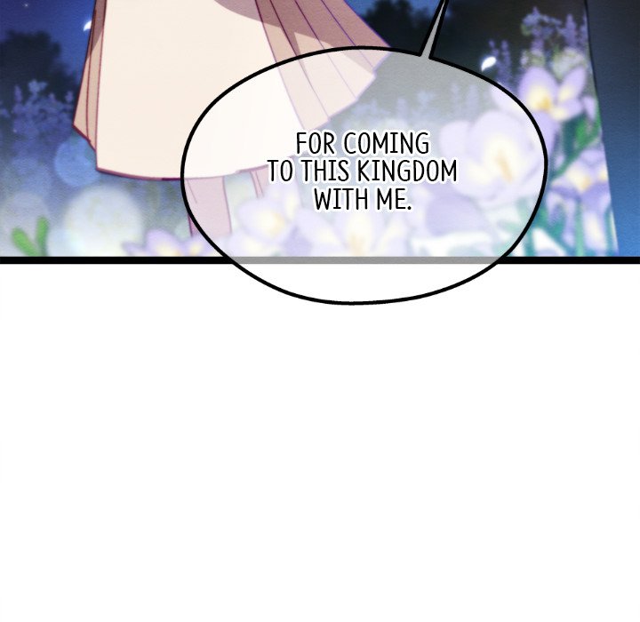 That Couple Has A Secret END image