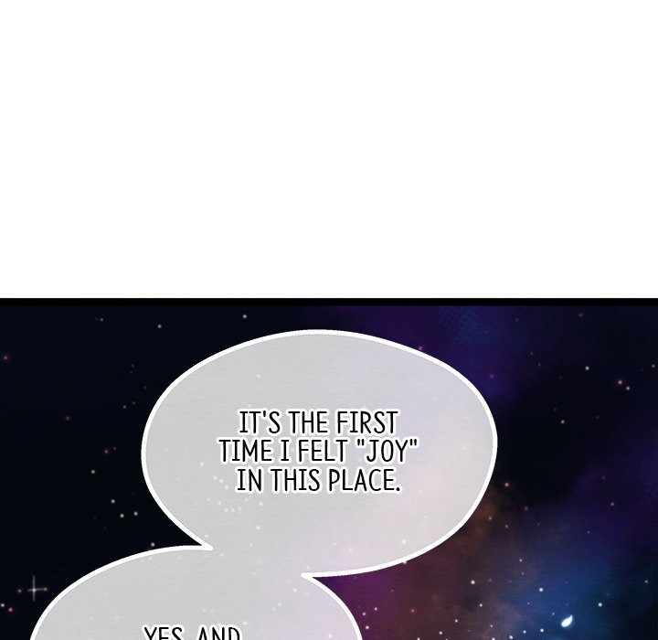 That Couple Has A Secret END image