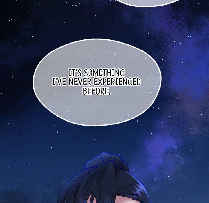 That Couple Has A Secret END image