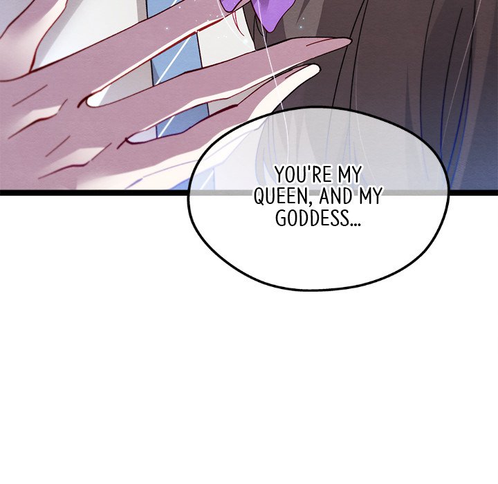 That Couple Has A Secret END image