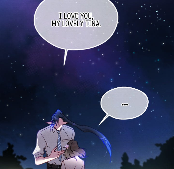 That Couple Has A Secret END image