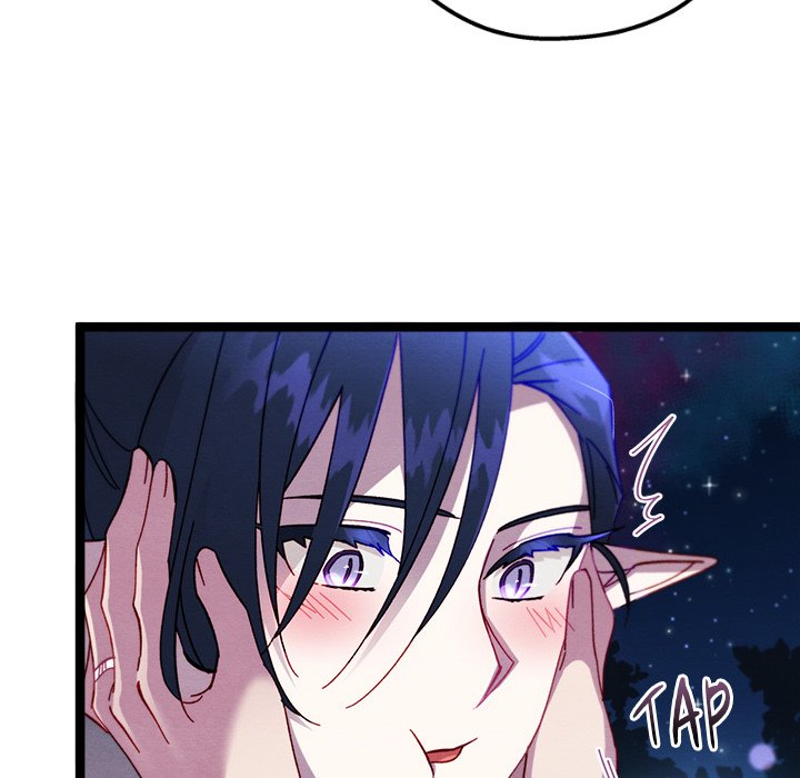 That Couple Has A Secret END image
