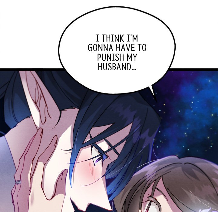 That Couple Has A Secret END image