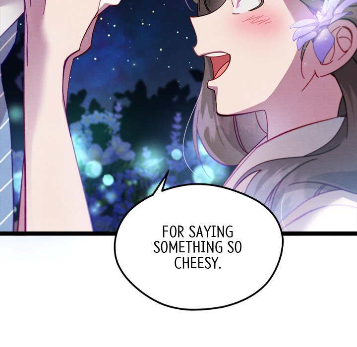 That Couple Has A Secret END image