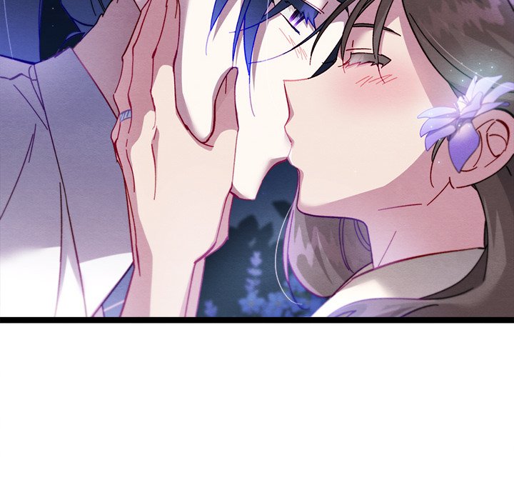 That Couple Has A Secret END image