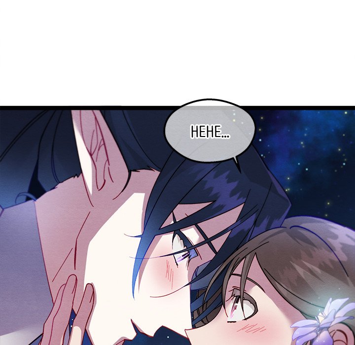 That Couple Has A Secret END image