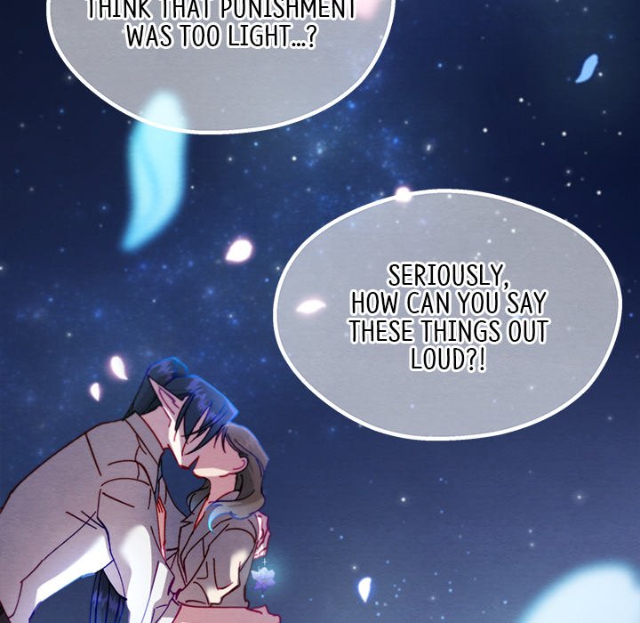 That Couple Has A Secret END image