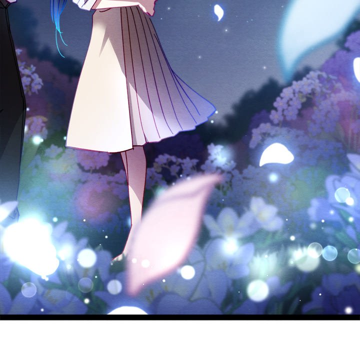 That Couple Has A Secret END image