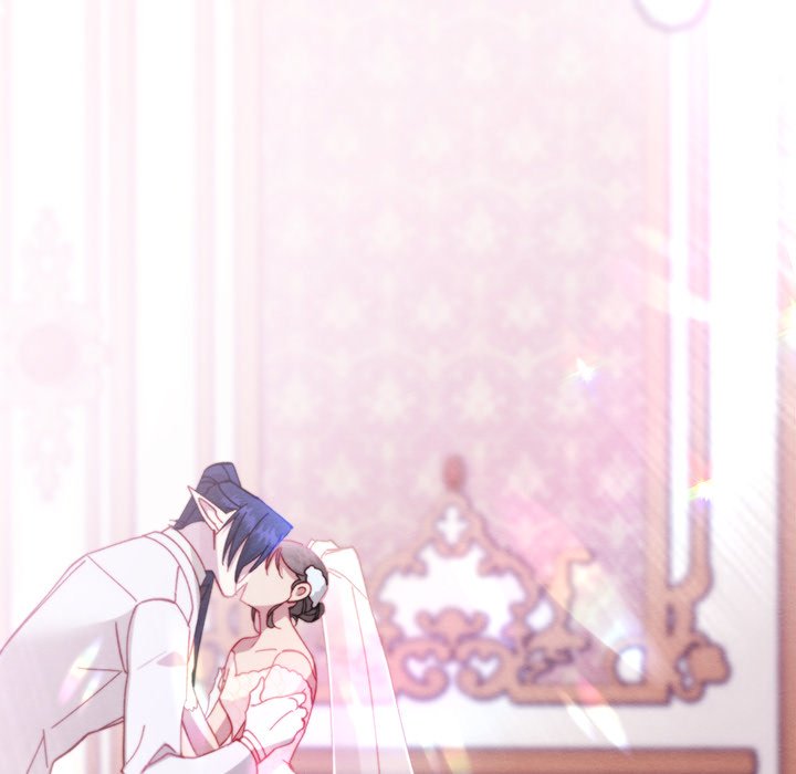 That Couple Has A Secret END image