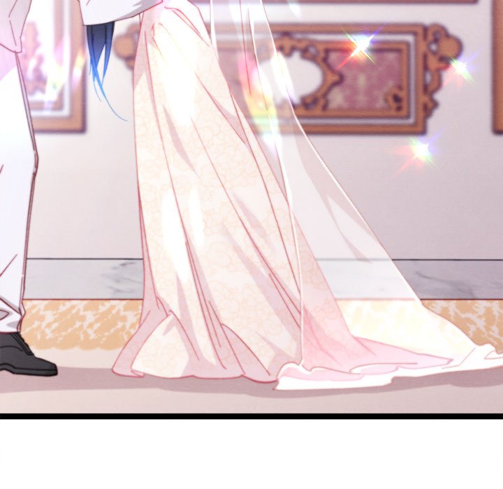 That Couple Has A Secret END image