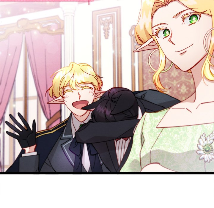 That Couple Has A Secret END image