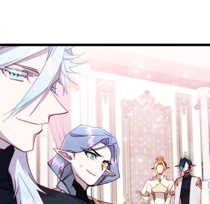 That Couple Has A Secret END image