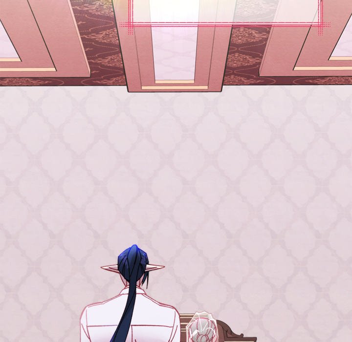 That Couple Has A Secret END image
