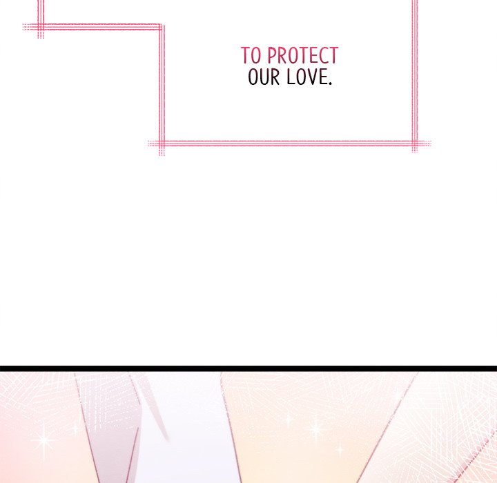 That Couple Has A Secret END image