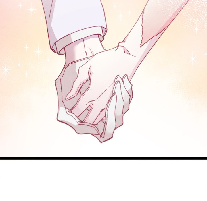That Couple Has A Secret END image