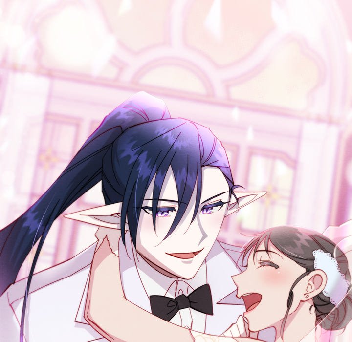 That Couple Has A Secret END image