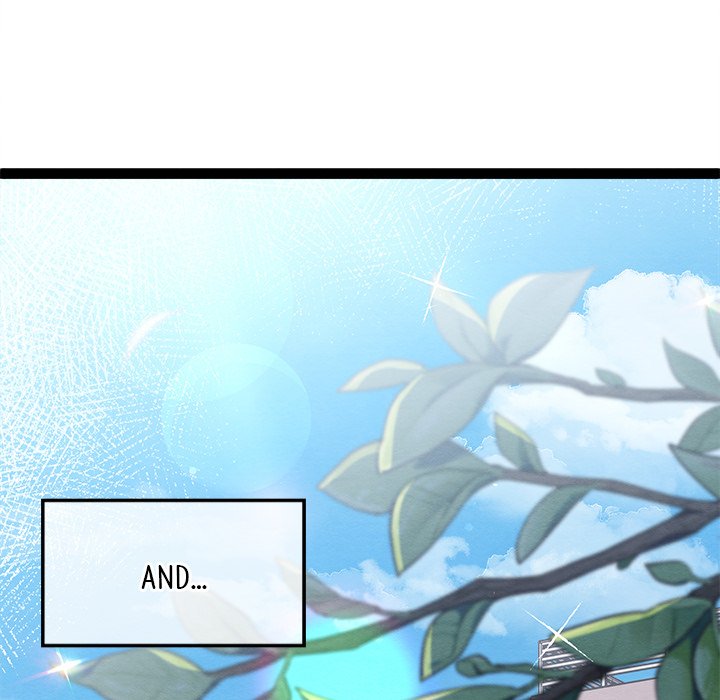 That Couple Has A Secret END image