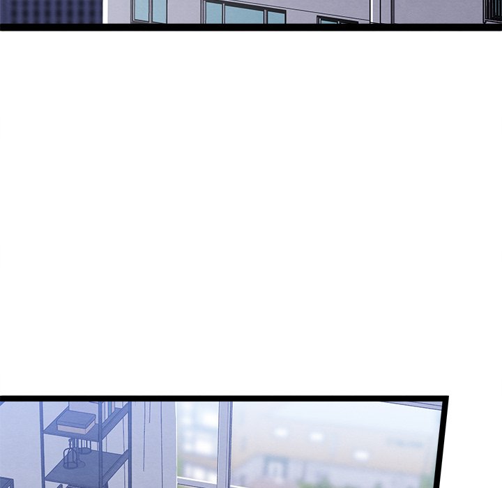 That Couple Has A Secret END image