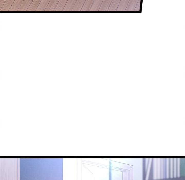 That Couple Has A Secret END image