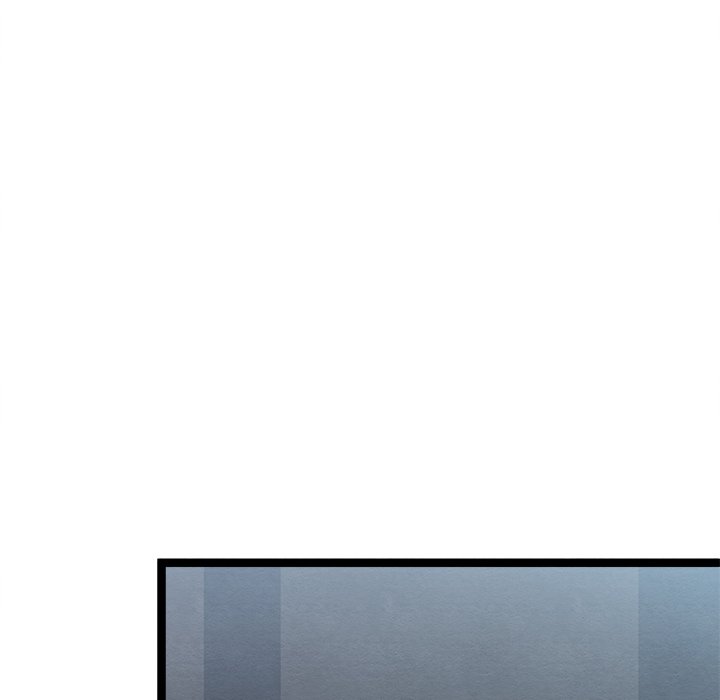That Couple Has A Secret END image