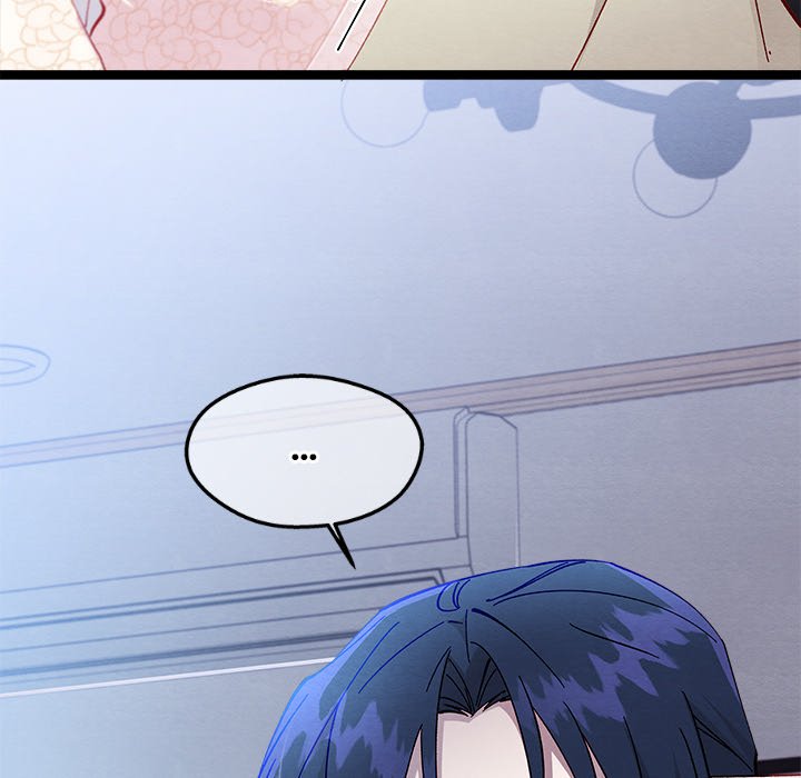 That Couple Has A Secret END image