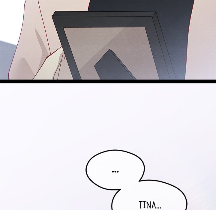 That Couple Has A Secret END image