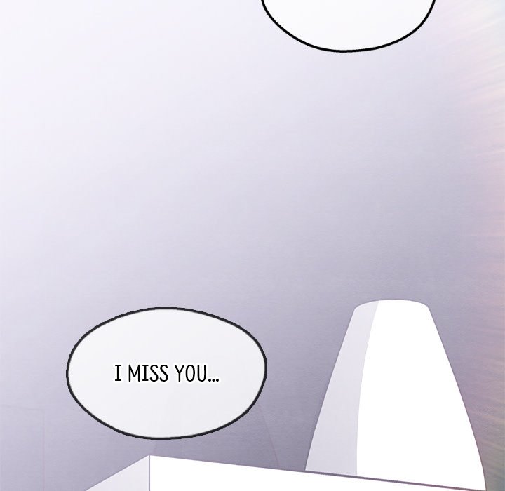 That Couple Has A Secret END image