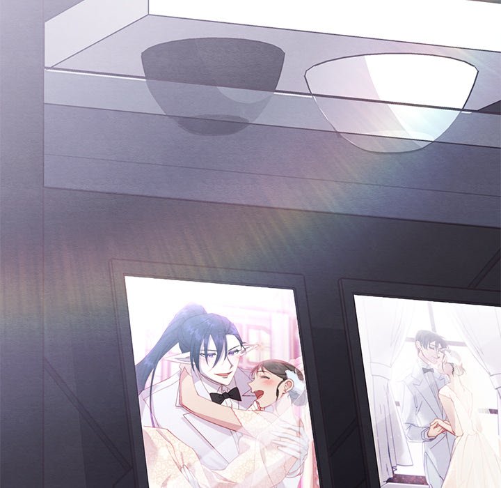 That Couple Has A Secret END image
