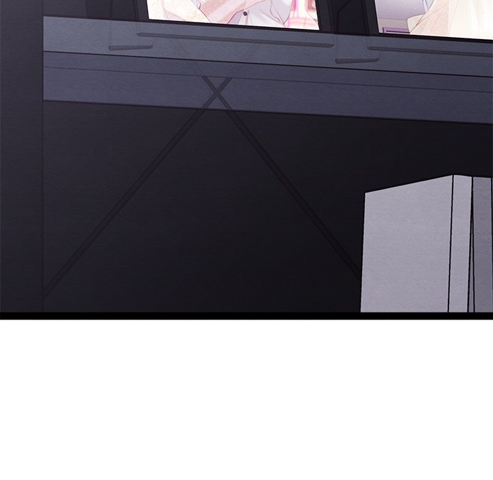 That Couple Has A Secret END image