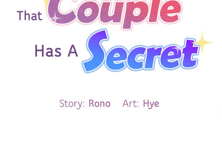 That Couple Has A Secret END image