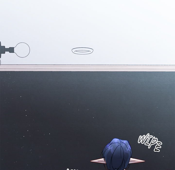 That Couple Has A Secret END image