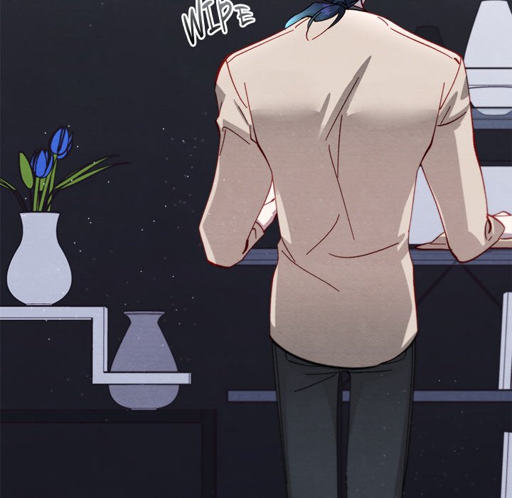 That Couple Has A Secret END image