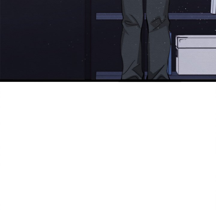 That Couple Has A Secret END image