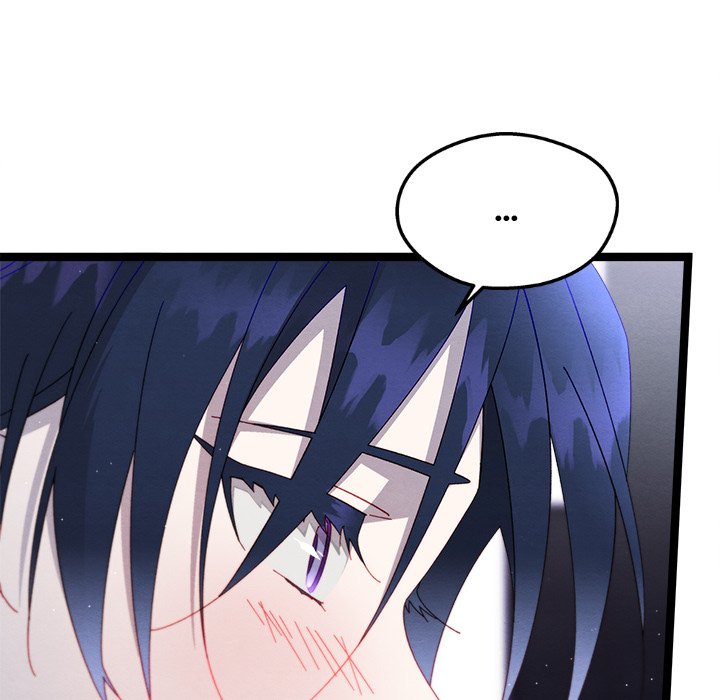 That Couple Has A Secret END image
