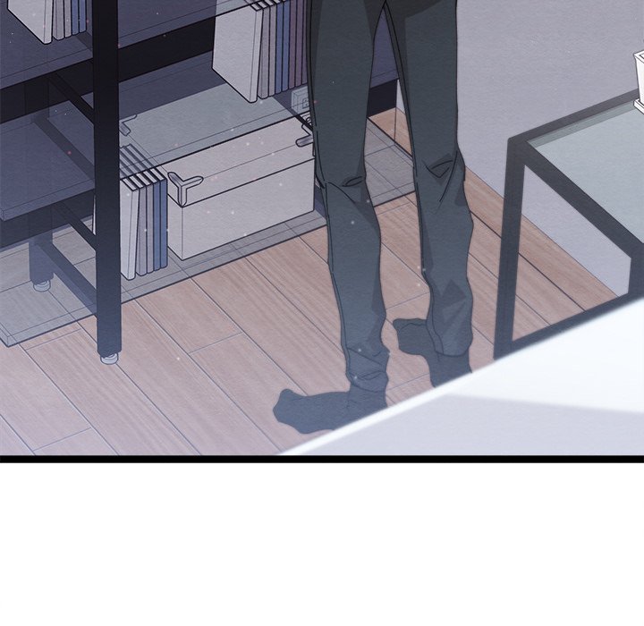 That Couple Has A Secret END image