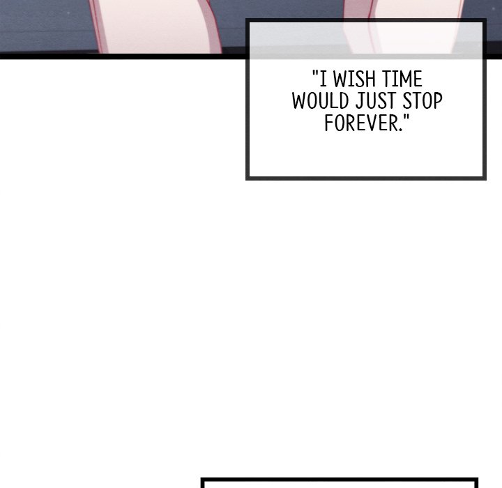 That Couple Has A Secret END image